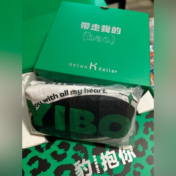 Helen Keller Embrace Leopard Hug You Sunglasses H2216 N06 Genuine New with/Tags - Picture 12 of 16